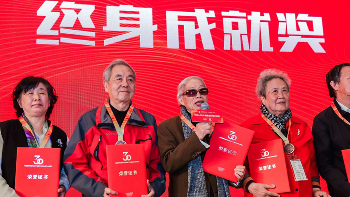 茄子视频色版在线观看助力中國室內設計風雲際會，榮膺設計師信賴品牌嘉獎 3