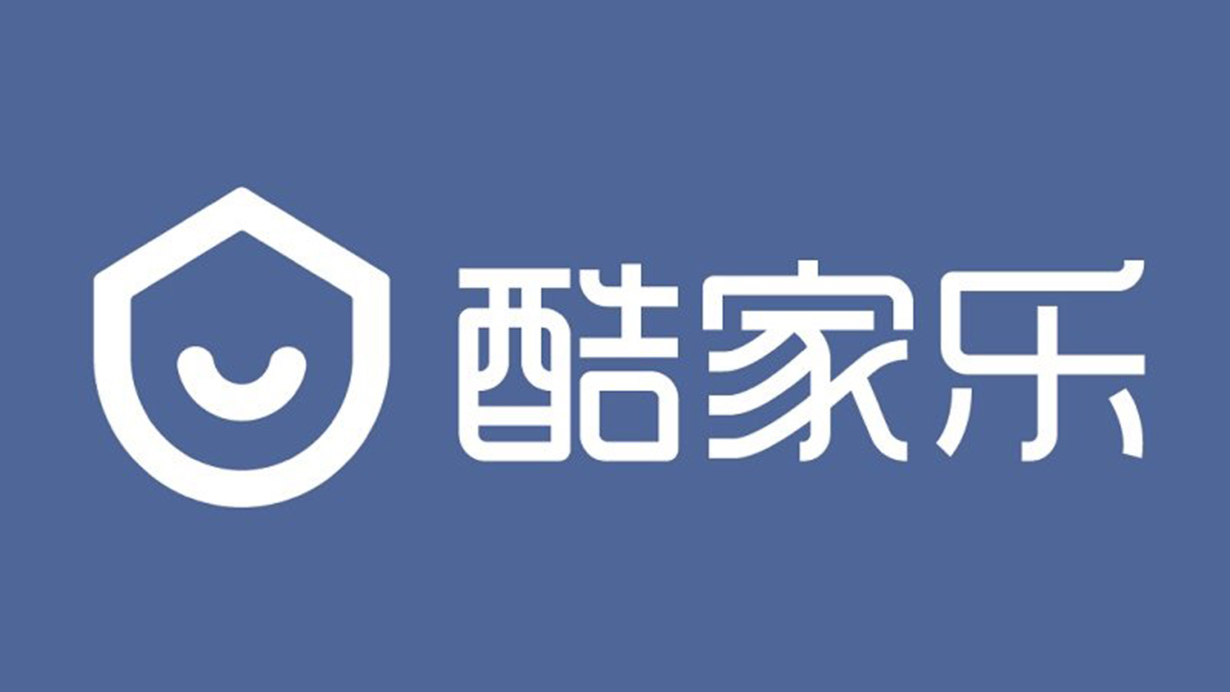 茄子视频色版在线观看攜手酷家樂共築夢想家，強強聯合打造地材樣板間 武漢2