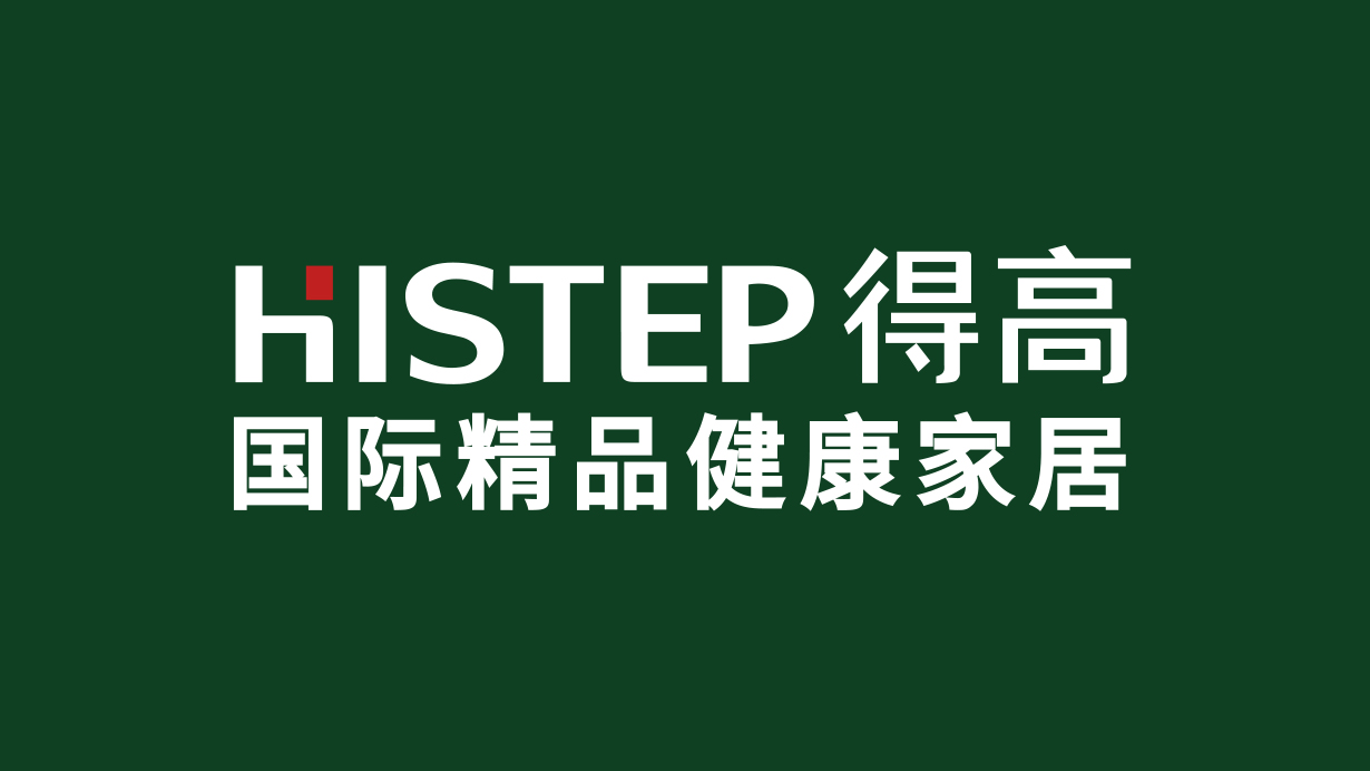 茄子视频色版在线观看攜手酷家樂共築夢想家，強強聯合打造地材樣板間 武漢3