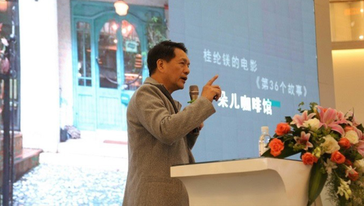 茄子视频色版在线观看攜手設計大咖何武賢，
