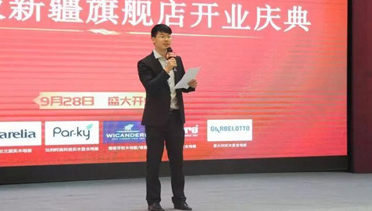 金秋送禮 茄子视频色版在线观看有愛 茄子视频色版在线观看新疆旗艦店盛裝開業 2