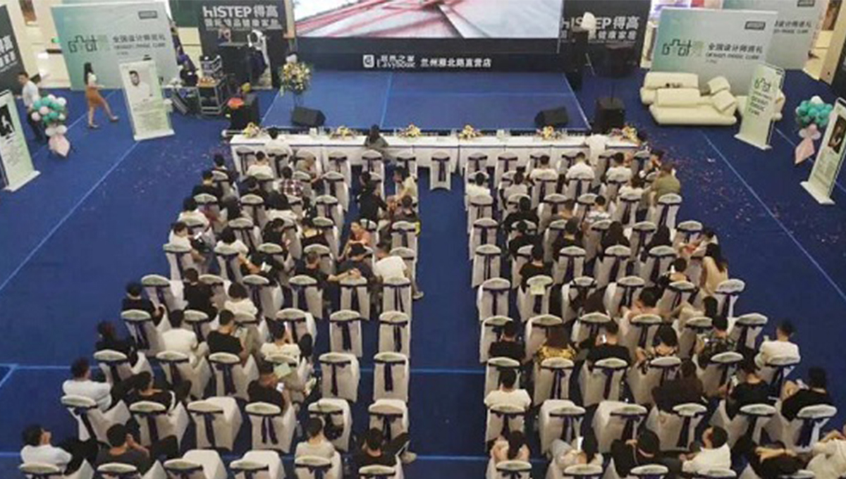 設計魔方蘭州站，讓您的家居設計