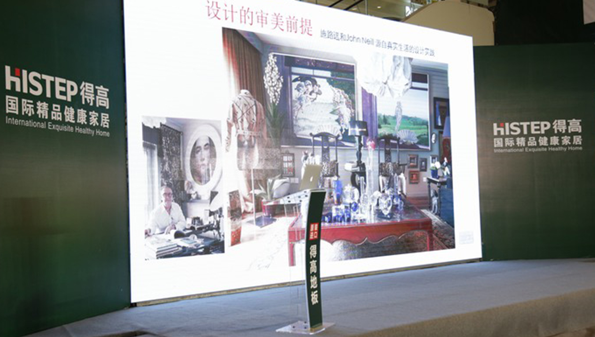 茄子视频色版在线观看“匠心傳城”金華站，聆聽“設計之外”的味道 12