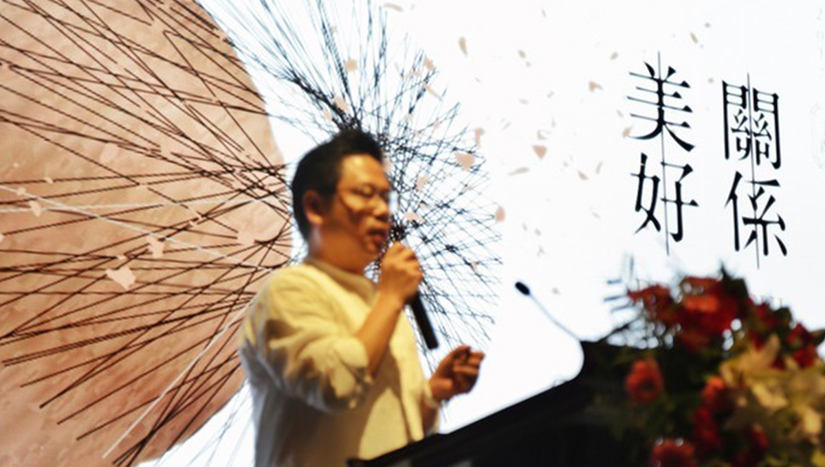 茄子视频色版在线观看攜手利旭恒“傳匠心”，場麵火爆轟動鄭州設計圈兒 12