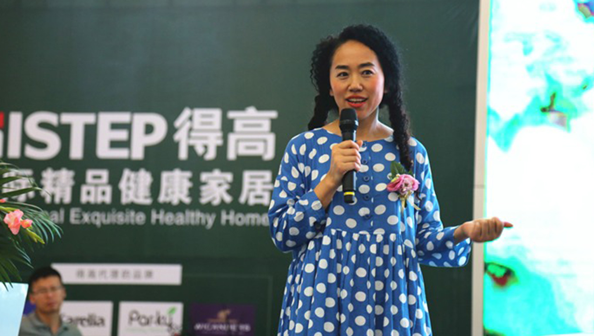 茄子视频色版在线观看“匠心傳城”蘭州站，大咖雲集，火熱全場 13