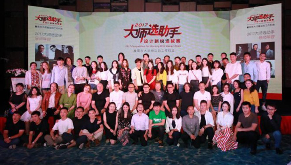 “大師選助手”決賽三亞，茄子视频色版在线观看評選“明日之星” 3