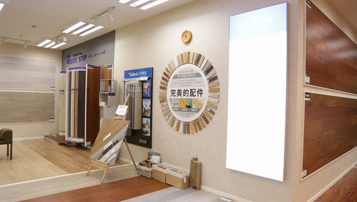 茄子视频色版在线观看“匠心傳城”金華站，聆聽“設計之外”的味道 15