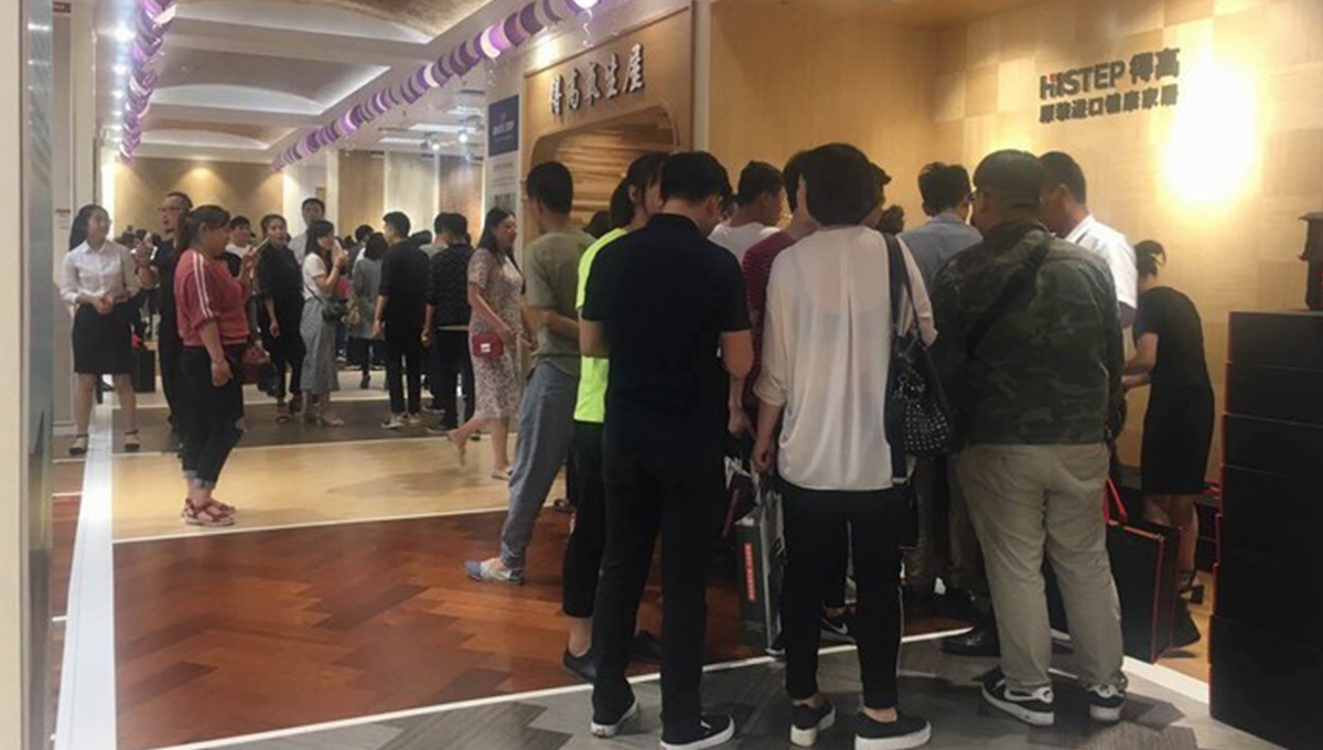茄子视频色版在线观看攜手利旭恒“傳匠心”，場麵火爆轟動鄭州設計圈兒 15