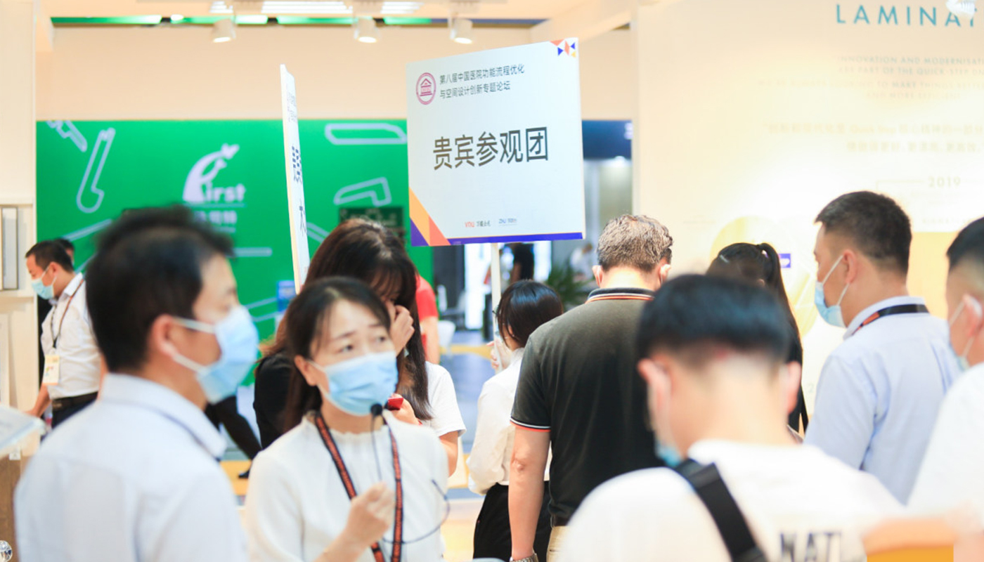 Domotex上海地材展完美收官|茄子视频色版在线观看“新”意出眾，眾望所至實力圈粉 33