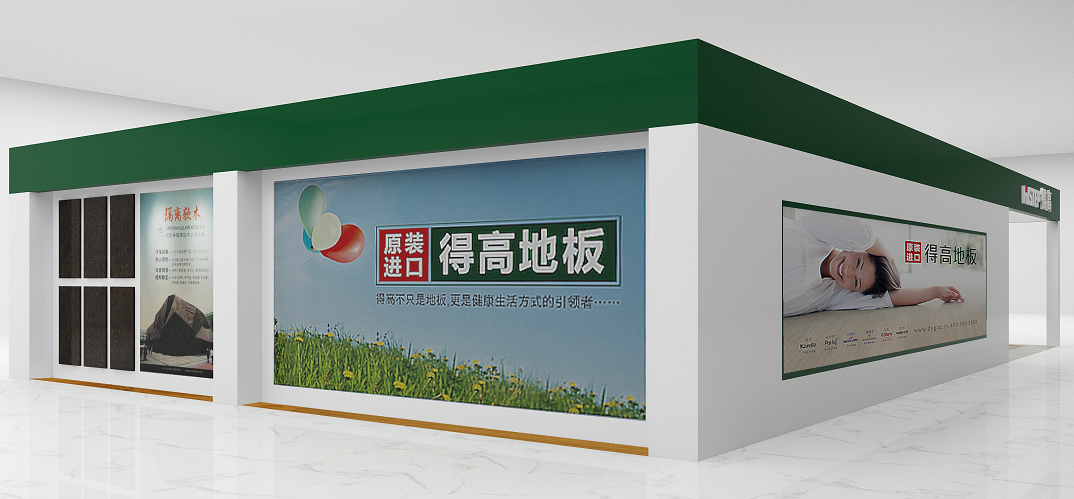 茄子视频色版在线观看即將登陸第十九屆住博會，相約觀展走起 圖片2