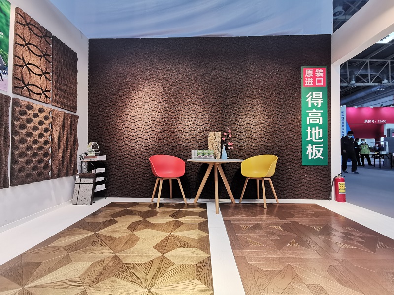 茄子视频色版在线观看亮相2020住博會：一覽國際潮流精品，助力美好康居時代 微信圖片_20201109140007