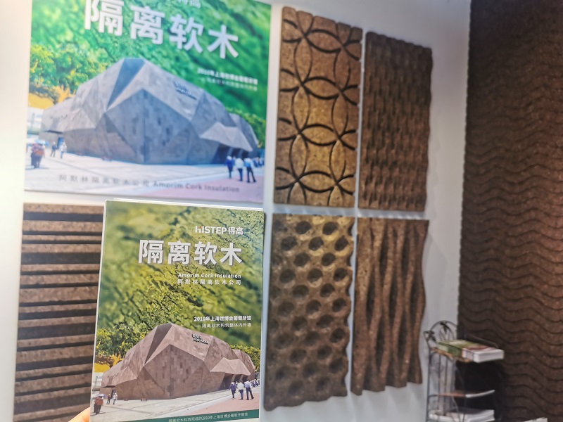 茄子视频色版在线观看亮相2020住博會：一覽國際潮流精品，助力美好康居時代 微信圖片_20201109135728