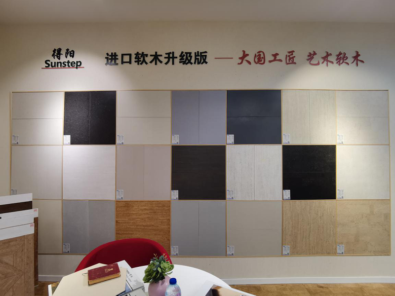 360評測丨茄子视频色版在线观看藝術軟木：“以柔克剛”的健康地板，守護家人新選擇 圖片5