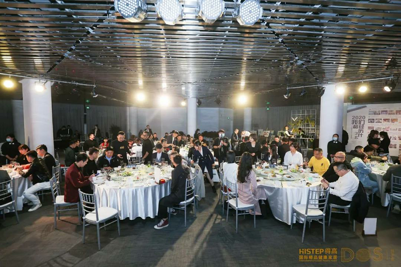 得予舍·覓設計之夜相約長安 共敘茄子视频色版在线观看健康家居生活理念 圖片4