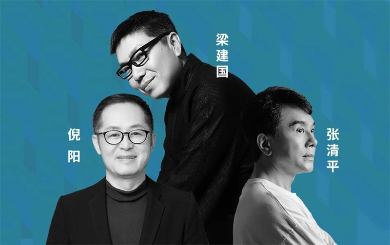 一站國際家|家裝不將就，潮流+顏值+實用全都要拿捏！ 6