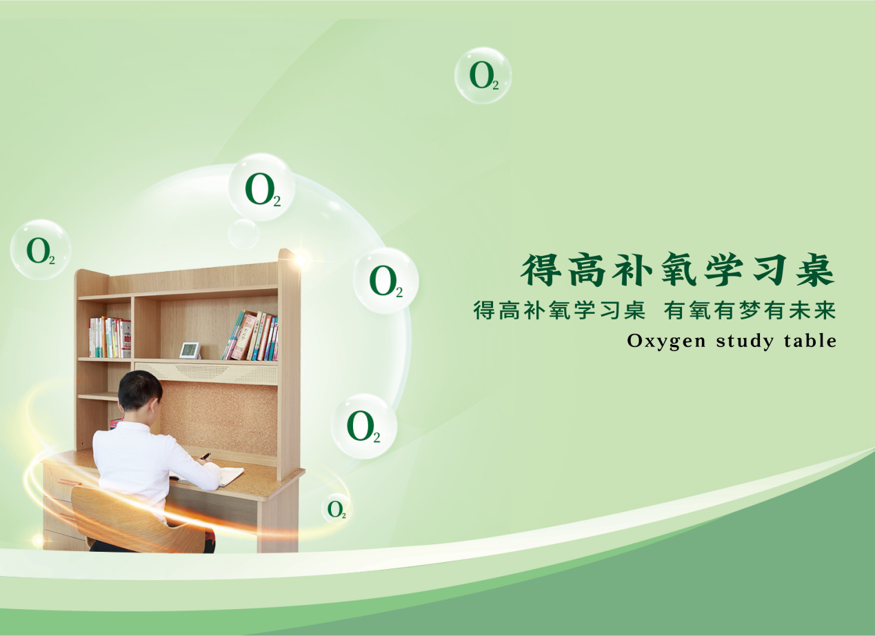 居家也要暢快呼吸，茄子视频色版在线观看教你實現科學補氧！ image4