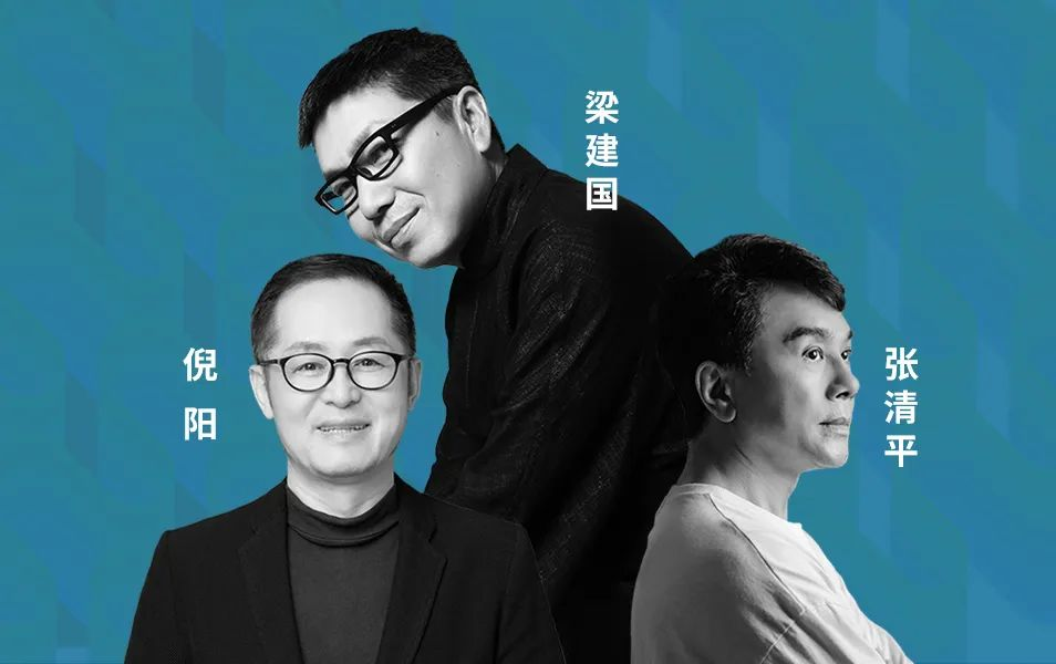 “一站國際家”評選公投，理想的家究竟什麽樣？