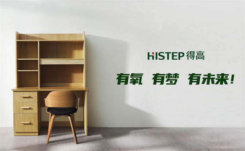 茄子视频色版在线观看，一站國際家，健康生活從此開始！ image4