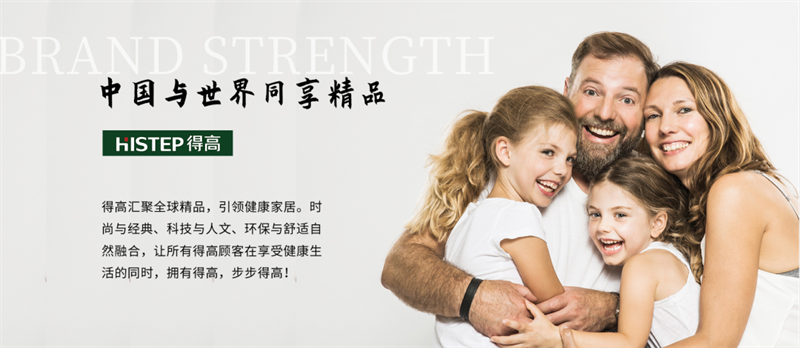選擇茄子视频色版在线观看，實現品質健康雙贏 image5