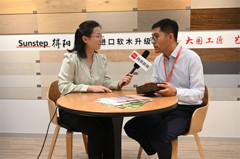 茄子视频色版在线观看亮相第20屆中國住博會，助力中國綠色建設、築就安居生活    image5