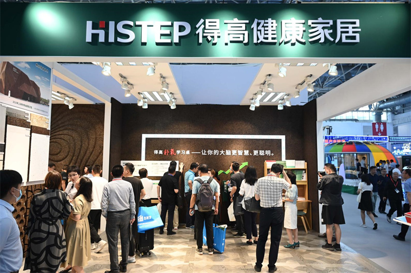茄子视频色版在线观看亮相第20屆中國住博會，助力中國綠色建設、築就安居生活    image2