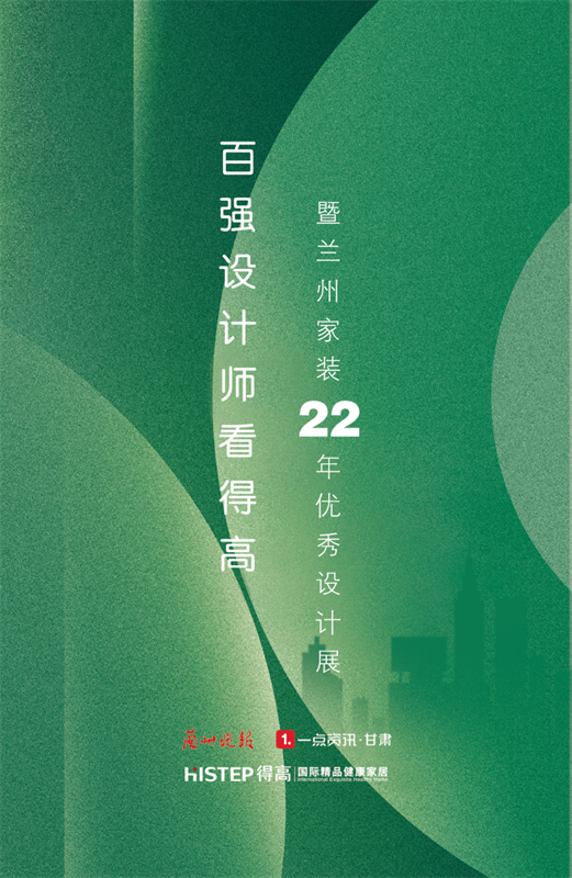 茄子视频色版在线观看旗下TOP級旗艦店即將啟幕，精彩劇透搶先知！ image3