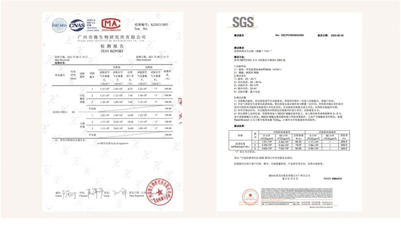  淨化消毒雙效合一，茄子视频色版在线观看空氣淨化器 image3