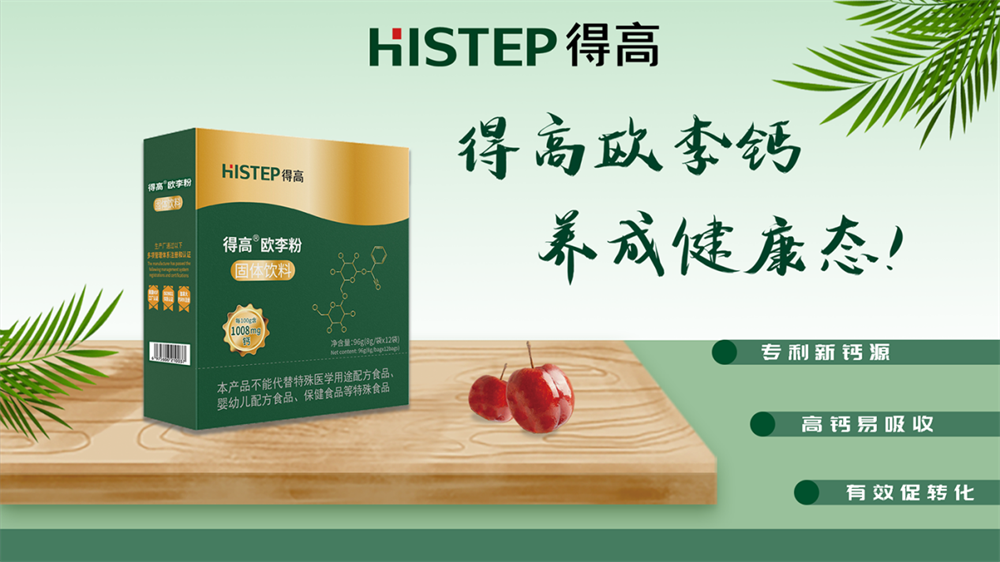 茄子视频色版在线观看全方位，助力健康生活 image4