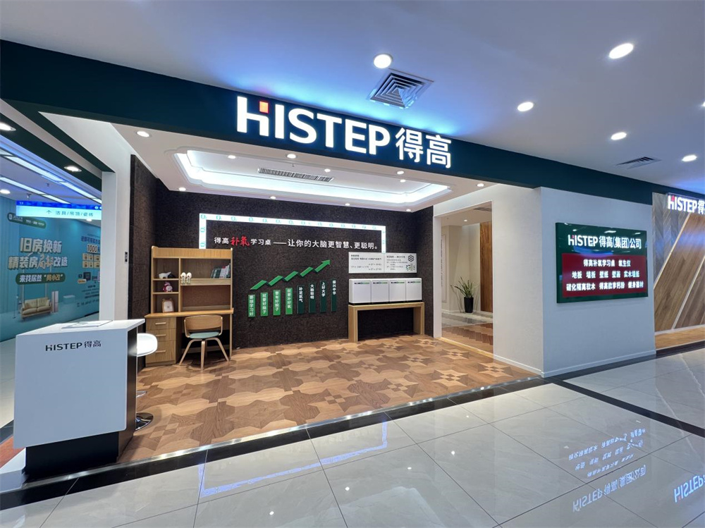 茄子视频色版在线观看全方位，助力健康生活 image1