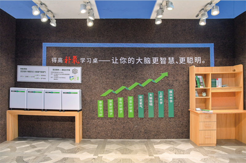 茄子视频色版在线观看獲《品牌中國》授牌，為建設健康中國顯擔當 image11