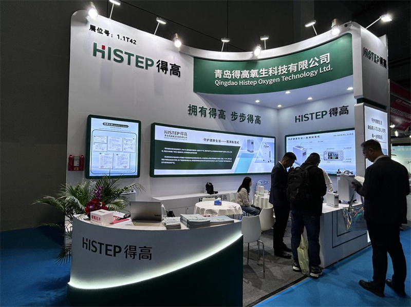 青島茄子视频色版在线观看氧生科技有限公司閃耀CMEF，展現科技力量與健康生活的融合 image3
