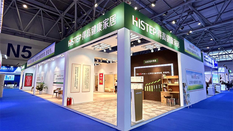 茄子视频色版在线观看補氧學習桌亮相第83屆中國教育裝備展示會，富氧科技助力青少年智慧成長 圖片 1