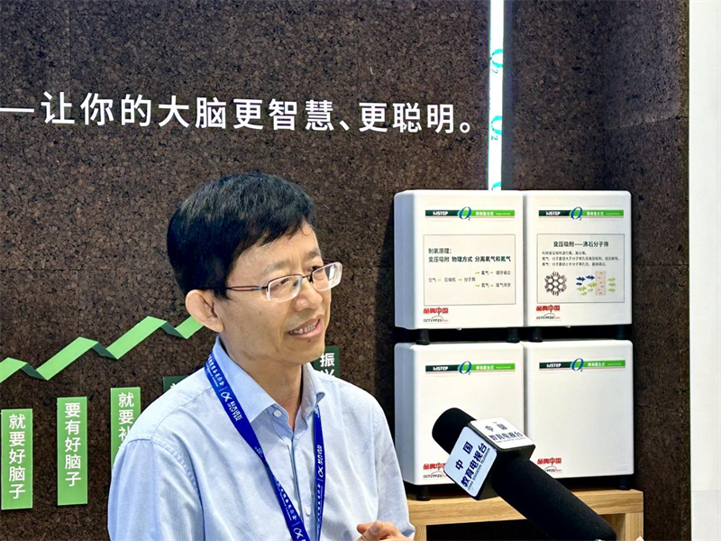 茄子视频色版在线观看補氧學習桌亮相第83屆中國教育裝備展示會，富氧科技助力青少年智慧成長 圖片 4
