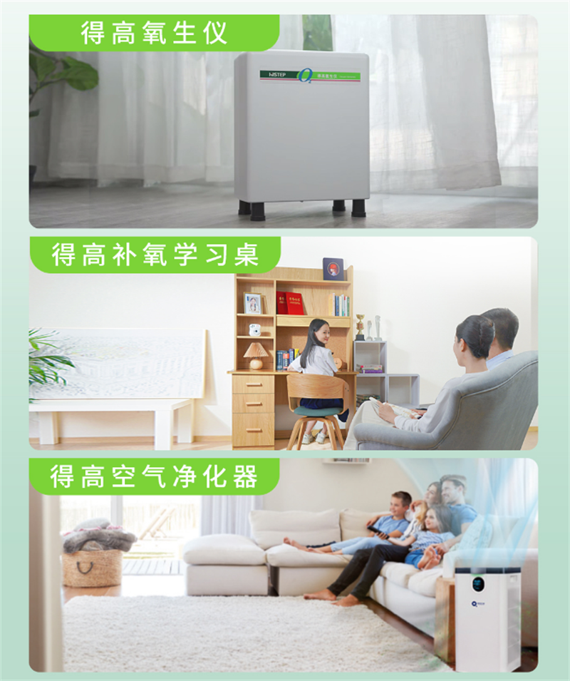 茄子视频色版在线观看，匯聚健康精品，助力健康中國 image3