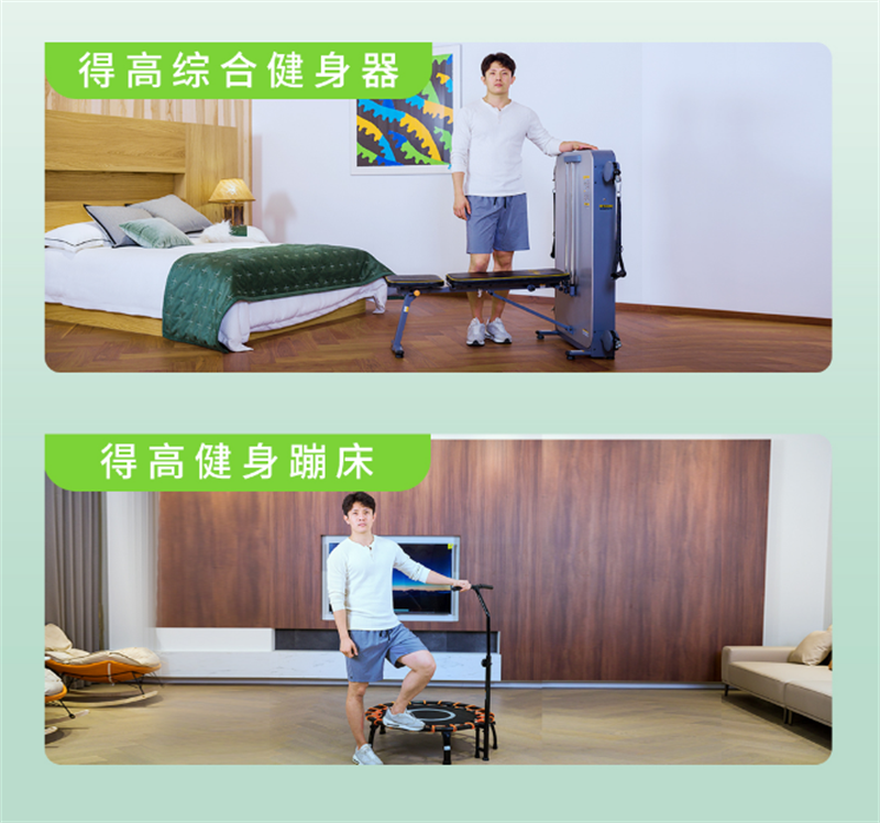 茄子视频色版在线观看，匯聚健康精品，助力健康中國 image5