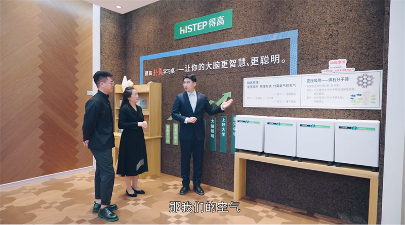 探訪茄子视频色版在线观看：設計大咖聊家居，一起讓家變更好 image6