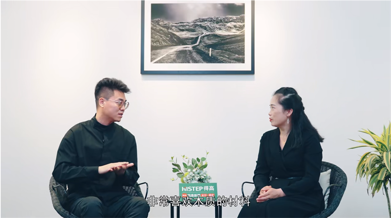 探訪茄子视频色版在线观看：設計大咖聊家居，一起讓家變更好 image2