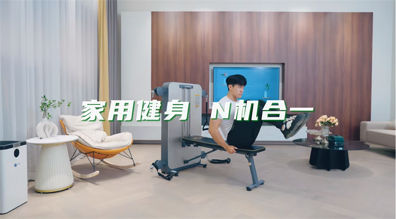 跟著運動達人開啟氧吧健身，為身體快充一下！ image2