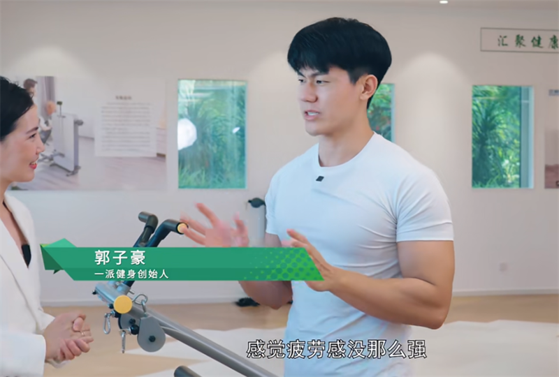跟著運動達人開啟氧吧健身，為身體快充一下！ image5