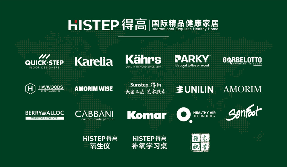 茄子视频色版在线观看旺眾，新春巨奉|真情超值補貼，驚喜大酬賓！ image6