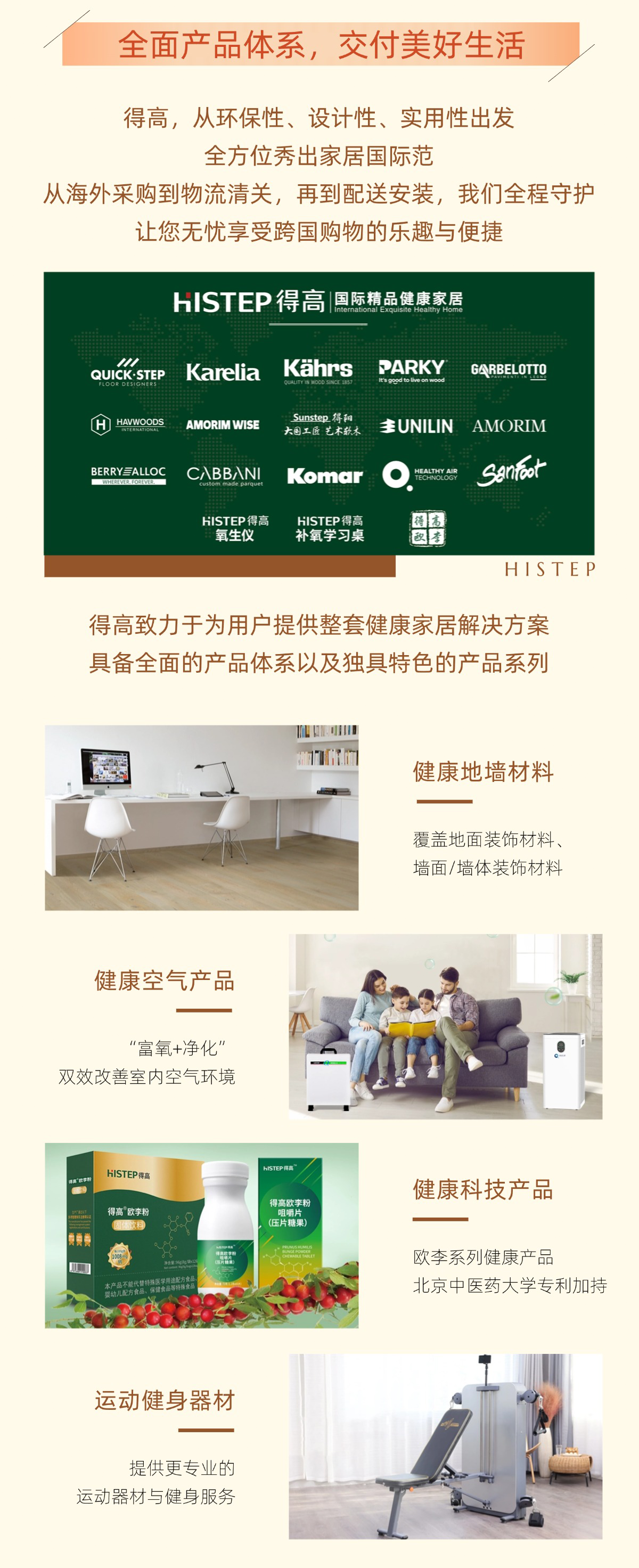 茄子视频色版在线观看旺眾，新春巨奉|真情超值補貼，驚喜大酬賓！ 稿定設計-1_04