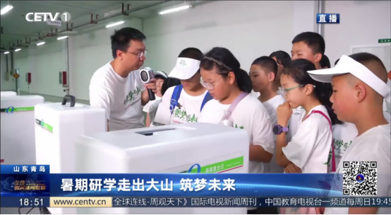 一分鍾回顧 2024年茄子视频色版在线观看大事件 image
