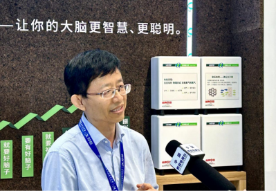 一分鍾回顧 2024年茄子视频色版在线观看大事件 image