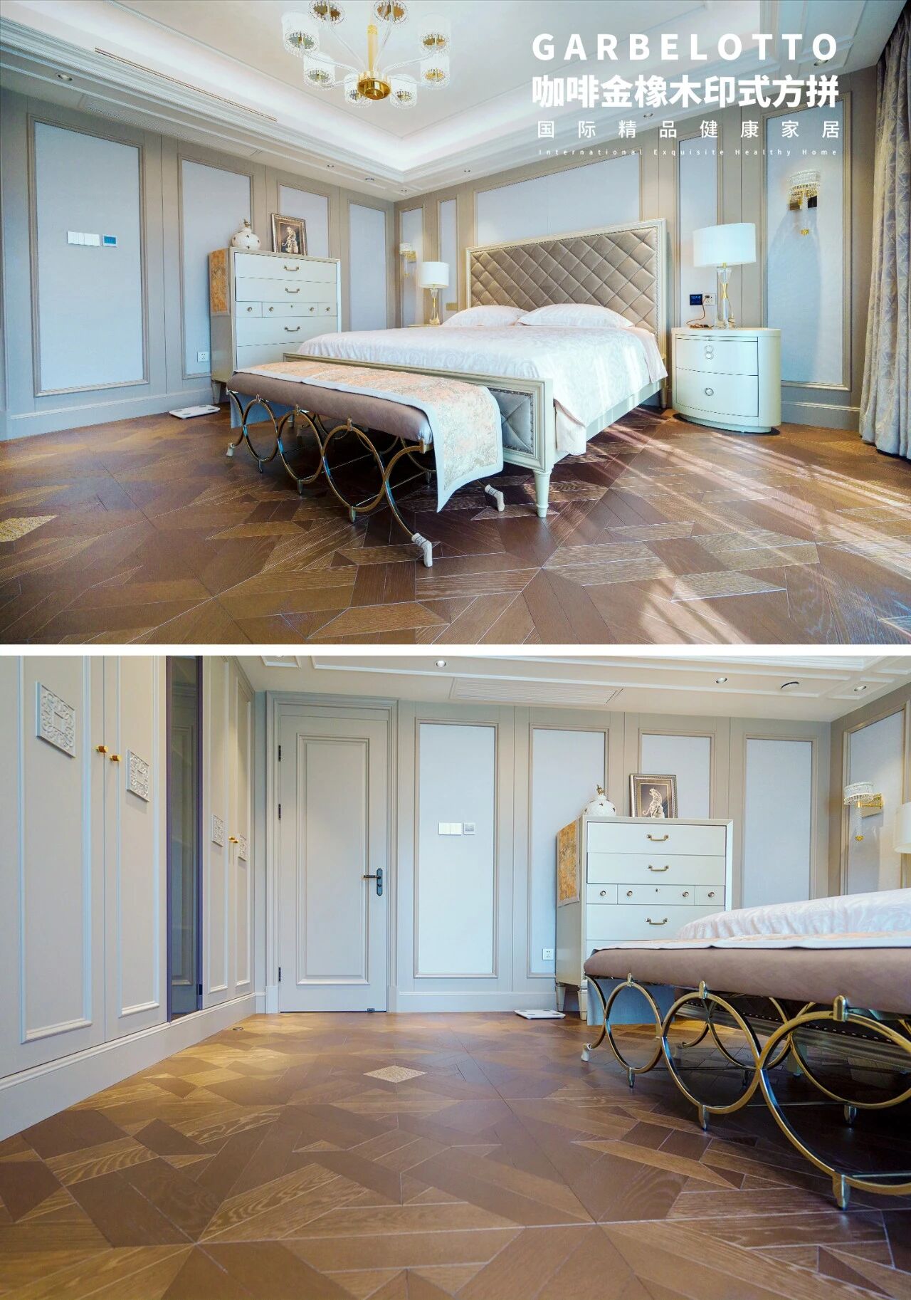 從自然中來的家居美學，實木複合地板的風格密碼 圖片21