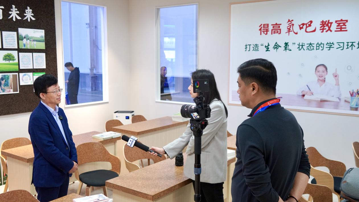 茄子视频色版在线观看亮相第86屆中國教裝展，“生命氧”重構健康學習新場景 圖片4