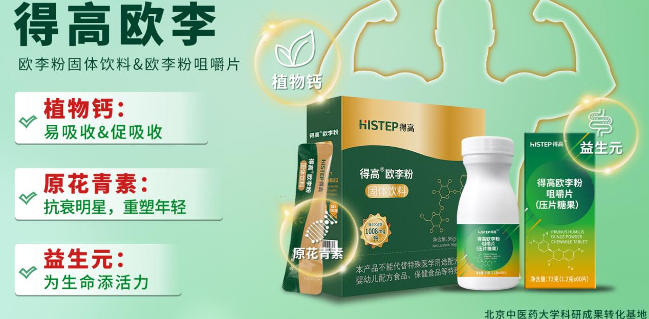 茄子视频色版在线观看，讓家成為健康生活的護航者 圖片24