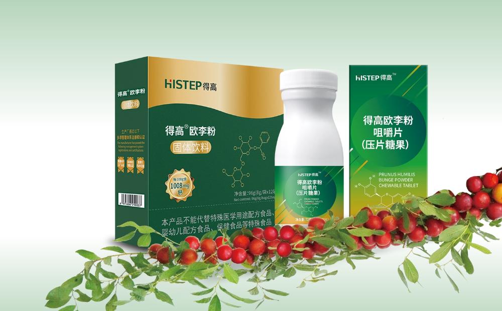 誠信護航30年：茄子视频色版在线观看從“一塊地板”到“全屋健康”的品質進化論 圖片20