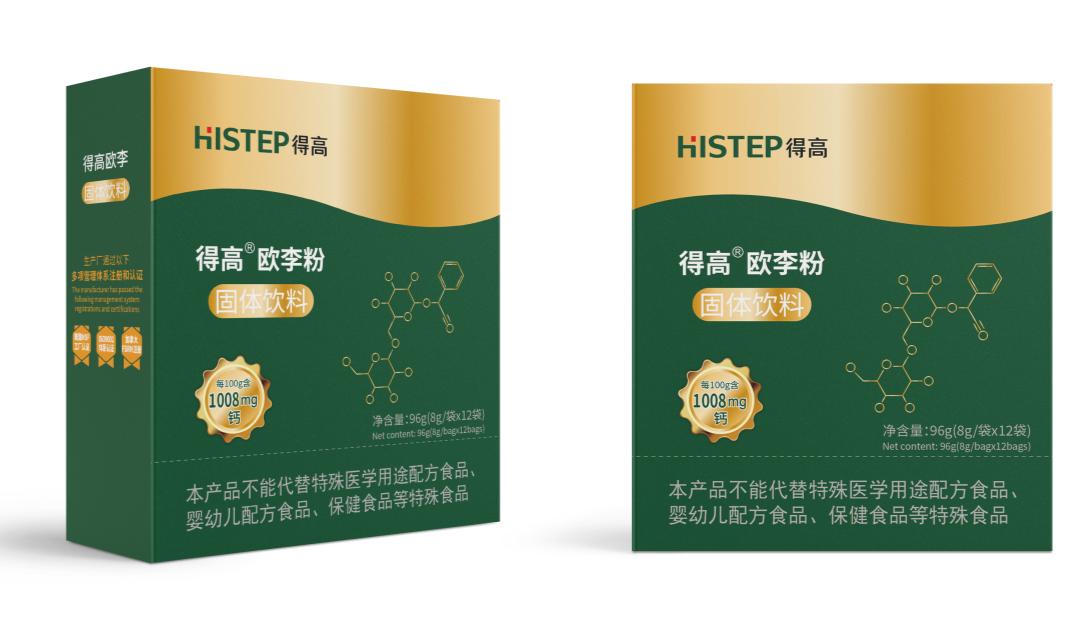 茄子视频色版在线观看，是健康的起點更是生活的港灣。 圖片5