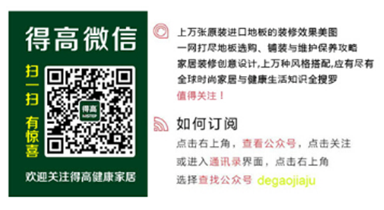 質界之上再啟動，福州12月18日接檔這場設計盛事 