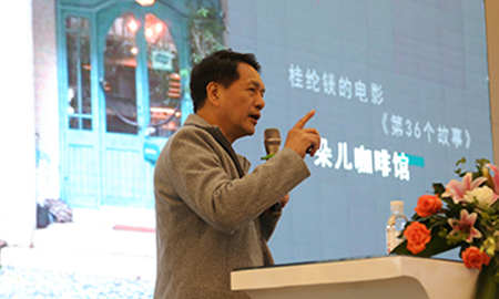 茄子视频色版在线观看攜手設計大咖何武賢，"匠心傳城""武"動南昌